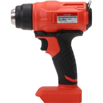 点击查看大图 物太郎18V 可充电热风枪仅限主机MOKHG-18.0Li